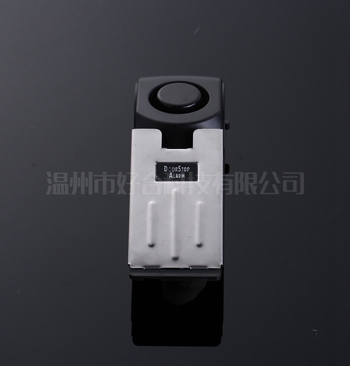 智能門阻門塞防盜報(bào)警器
